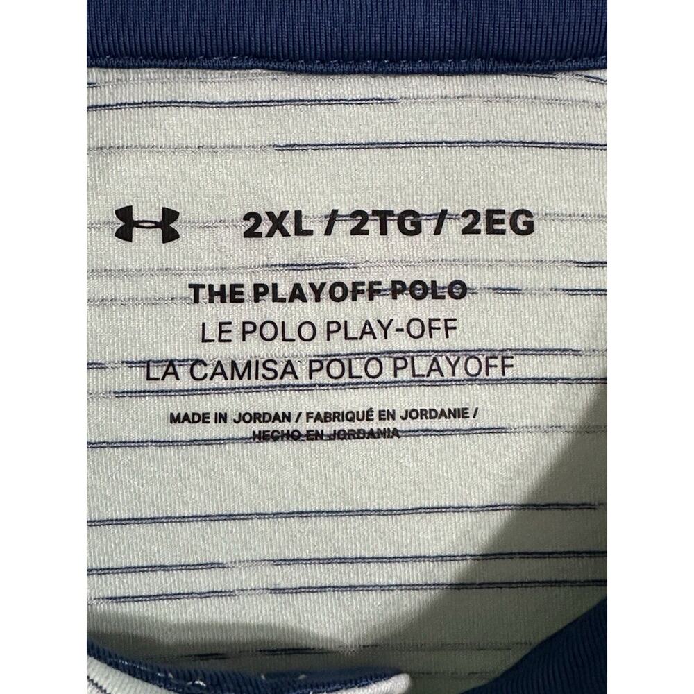 Under Armour Light Mint Green Striped Polo - Picture 5 of 10